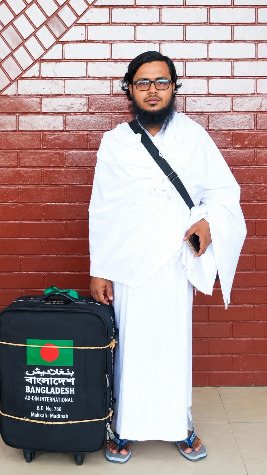 2018 সালের ছবি